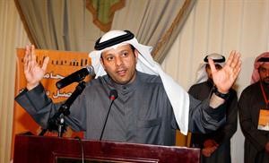 المحامي فيصل الكندري مخاطبا الحضور