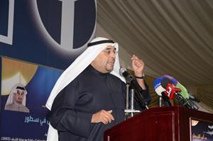 عبدالرحمن العنجري متحدثا في مقر الشريعان