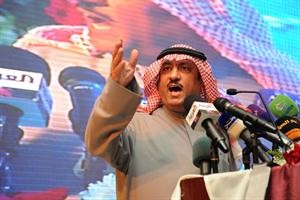 مسلم البراك متحدثا خلال افتتاح مقره سعود سالم