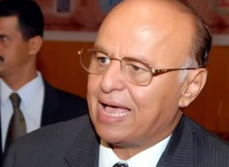 عبد ربه منصور هادي