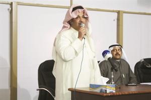 محمد الجويهل متحدثا خلال الندوة