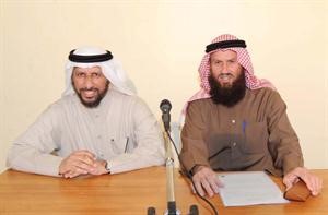 خالد السلطان وعبد اللطيف العميري 