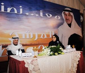 عروب الرفاعي ومحمد طنا خلال الندوة 