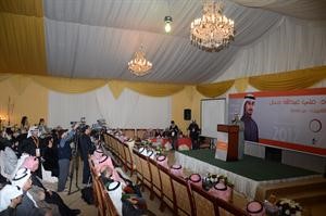 د علي جمال مخاطبا الحضور