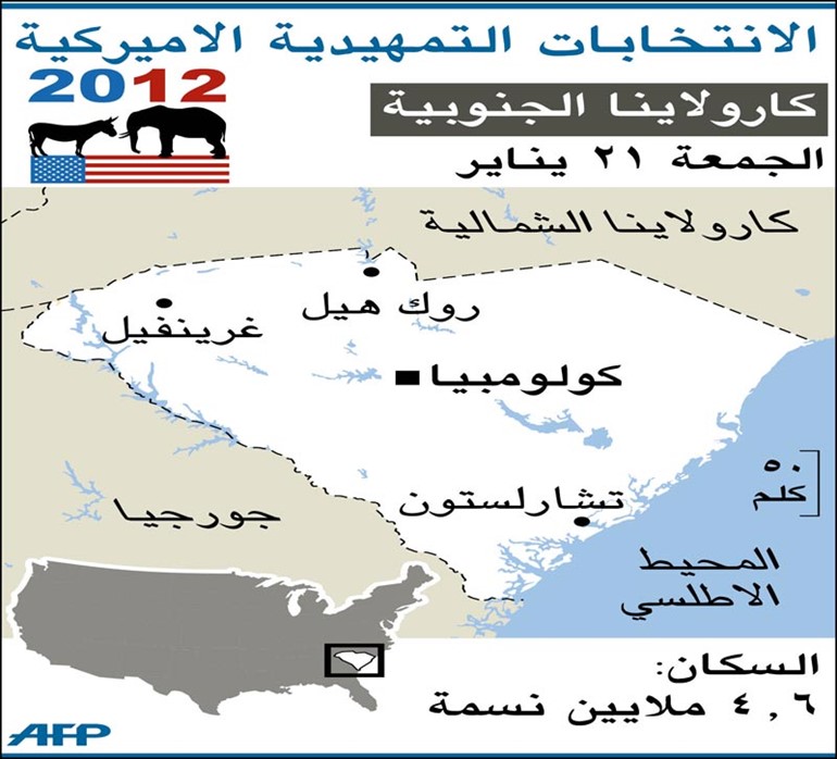 ميت رومني يقر بأنه يدفع ضرائب أقل من معظم الأميركيين