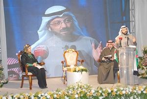المحامي عادل عبدالهادي متحدثا للحضور
