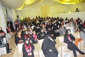 جانب من الحاضرات في مقر عادل عبدالهادي