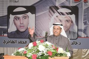 فهد الدوسري مخاطبا الحضور خلال افتتاح مقره	انور الكندري﻿