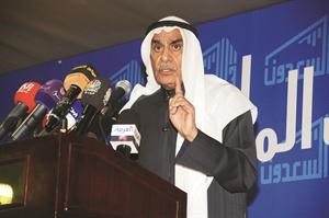 احمد السعدون متحدثا للحضور
