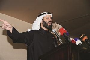  دفيصل المسلم