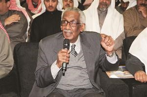 داحمد الخطيب