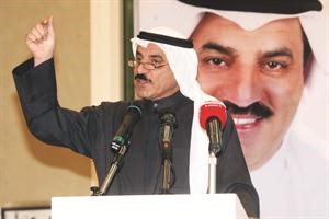 عبدالله المعيوف متحدثا للحاضرات