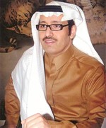 الامير دحسام بن سعود﻿