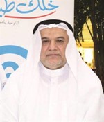 د عبد النبي العطار