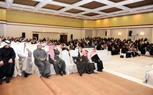 جانب من الحضور في مقر بدر الجيعان 