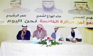 خالد الهزاع ومهدي العجمي وعمر الرشيدي وناصر المري خلال افتتاح مقرهم المشترك امس الاول﻿