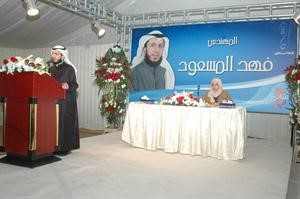 فهد المسعود متحدثا الى ناخبات من الدائرة الاولى
