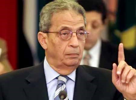 عمرو موسى