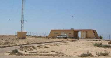 محطة الضبعة النووية بمصر فى اولى مراحل التجهيز للانشاء