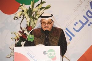 عيسى الكندري مخاطبا الحاضرات﻿