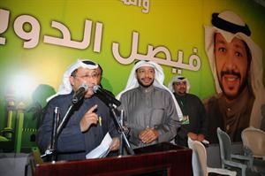 مداخلة من احد الناخبين ﻿