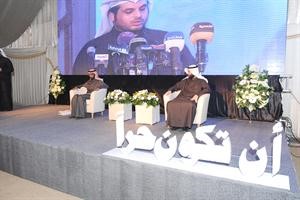 دفيصل المسلم ودعبيد الوسمي على المنصة 		محمد ماهر﻿