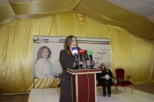 نعيمة الحاي متحدثة للحضور