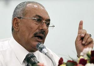 علي عبدالله صالح