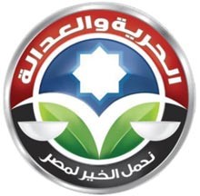 الأحزاب المصرية تقترب من التوافق على السياسة الاقتصادية