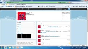  وصفحة المهرجان على تويتر﻿