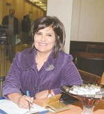 نبيلة العنجري