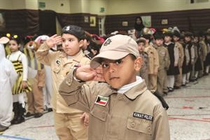 تحية العلم﻿