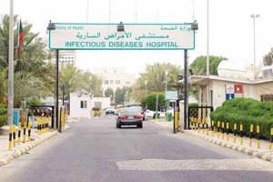 حالتا إنفلونزا خنازير وإيدز من «الجهراء» إلى «السارية» 