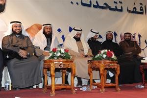 دجمعان الحربش ومحمد هايف ودوليد الطبطبائي ودفيصل المسلم وفلاح الصواغ والوعلان﻿