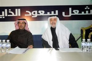 ناصر المري ومشعل الذايدي
