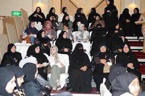 ناخبات الاولى في ندوة الحريص