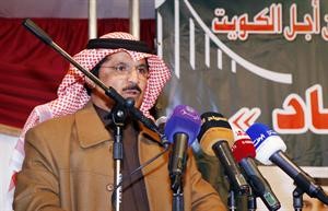عريف الحفل مجبل الحشاش