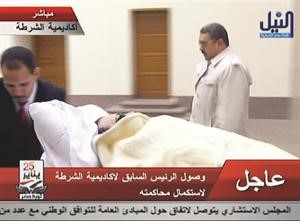وصول الرئيس السابق مبارك لاكاديمية الشرطة لاستكمال محاكمته امس افپ