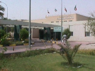 مستشفى الفروانية
