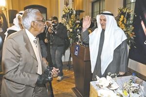محمد الصقر مودعا داحمد الخطيب﻿