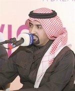 عبد الله المضف﻿