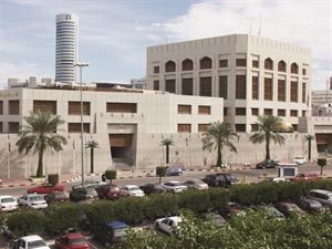 «المركزي» للبنوك: شددوا على «السرية المصرفية»