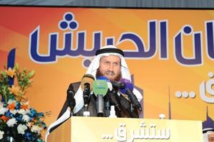 خالد السلطان متحدثا خلال الافتتاح
