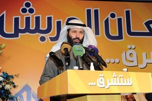 دفيصل المسلم
