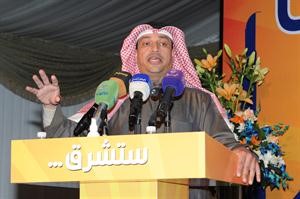 دحمد المطر