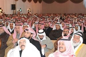 جانب من الحضور