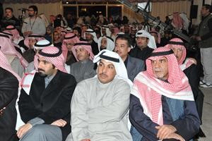 محمد المفرج في مقدمة الحضور﻿