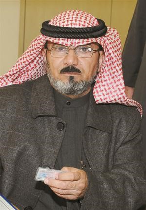 مهدي العجمي