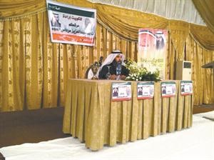 نايف المرداس متحدثا لناخبات الدائرة الخامسة﻿