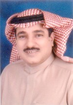 راشد الحضيري